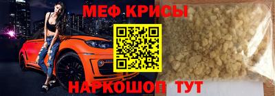 a pvp Новокубанск