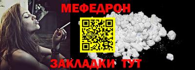 a pvp Новокубанск