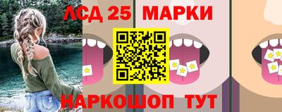 a pvp Новокубанск