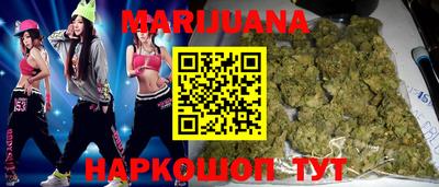 меф VHQ Новозыбков