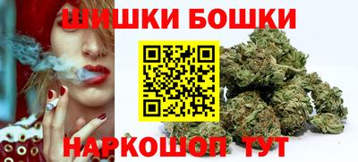 меф VHQ Новозыбков