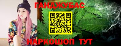 a pvp Новокубанск