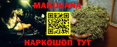 a pvp Новокубанск