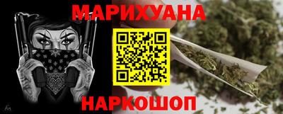 a pvp Новокубанск