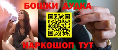соль ск Новодвинск