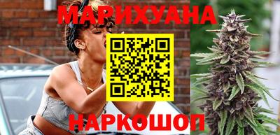 меф VHQ Новозыбков