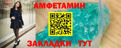a pvp Новокубанск