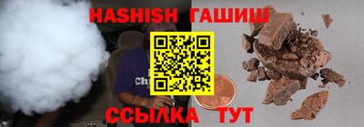 соль ск Новодвинск