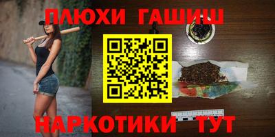 a pvp Новокубанск