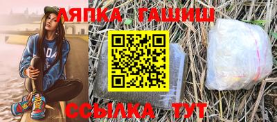 a pvp Новокубанск