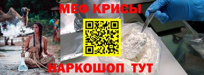 a pvp Новокубанск